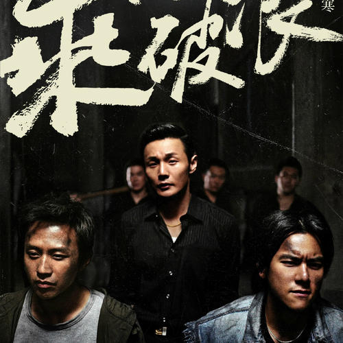 萨顿科尔菲尔德办理假身份证